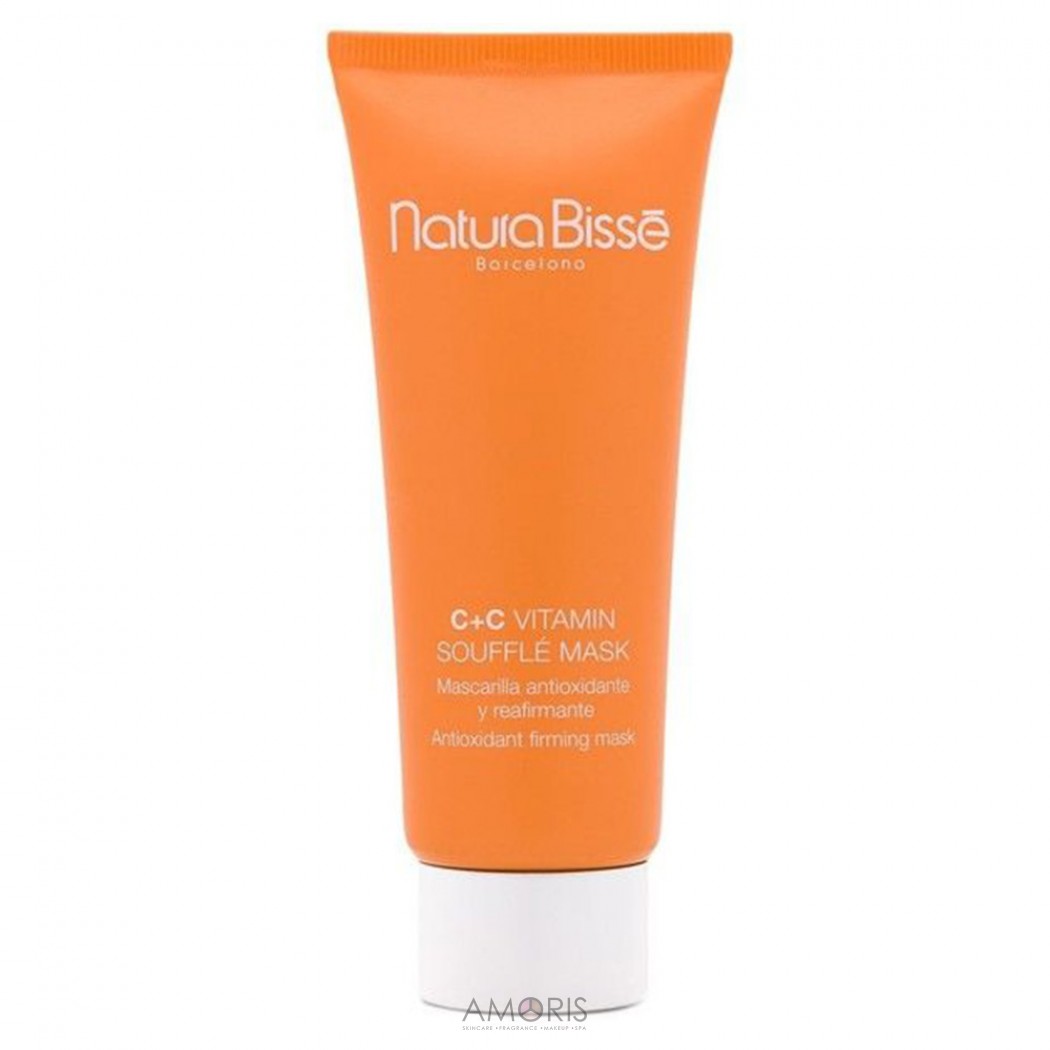 Антиоксидантна маска-суфле